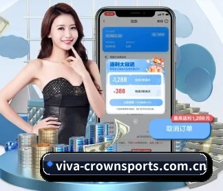 viva-crownsports.com.cn APP